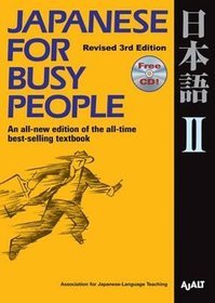 Japanese for Busy People 2