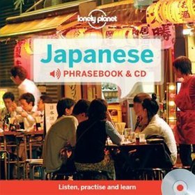 Japanese Phrasebook (+CD)