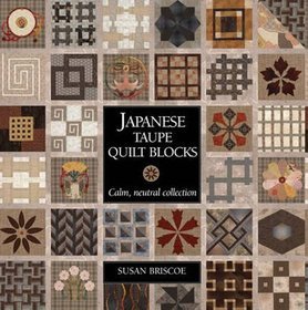 Japanese Taupe Quilt Blocks