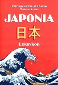 Japonia Leksykon