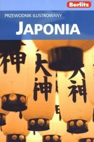 Japonia. Przewodnik ilustrowany