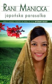 Japońska parasolka