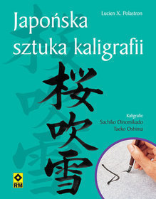 Japońska sztuka kaligrafii