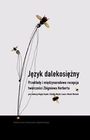 Język dalekosiężny