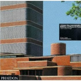 Johnson Wax Administration Building