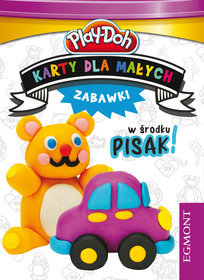 Karty. Zabawki