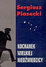 Kochanek Wielkiej Niedźwiedzicy