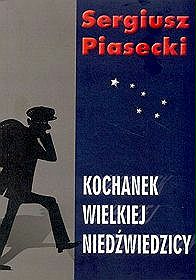 Kochanek wielkiej niedźwiedzicy