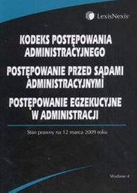 Kodeks postępowania administracyjnego, Postępowanie przed sadami administracyjnymi, Postępowanie egz