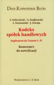 Kodeks spółek handlowych. Suplement do tomów 1-4