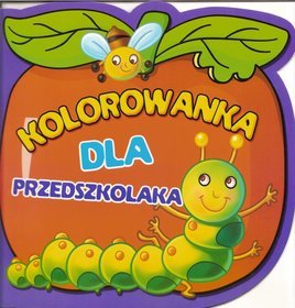 Kolorowanka dla przedszkolaka - Gąsienica