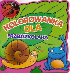 Kolorowanka dla przedszkolaka - Ślimak
