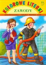 Kolorowe literki. Zawody