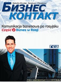 Komunikacja biznesowa po rosyjsku