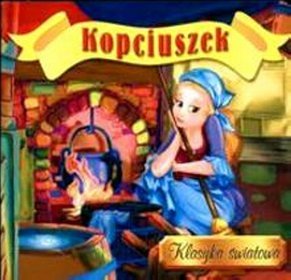 Kopciuszek. Klasyka światowa