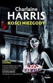 Kości niezgody. Aurora Teagarden