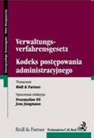 KPA Verwaltungs - Verfahrensgesetz