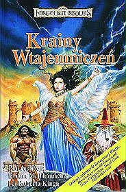 Krainy wtajemniczeń
