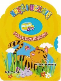 Kręć i ucz się - Przeciwieństwa