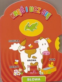 Kręć i ucz się - Słowa