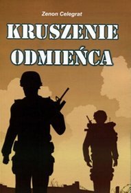 Kruszenie odmieńca