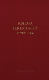 Księga Jeremiasza