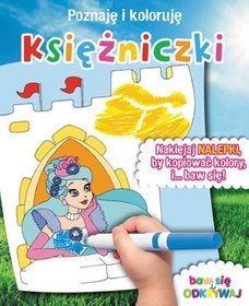 Księżniczki. Poznaję i koloruję