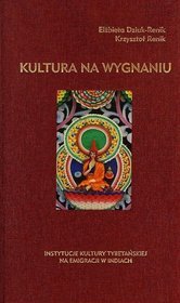 Kultura na wygnaniu