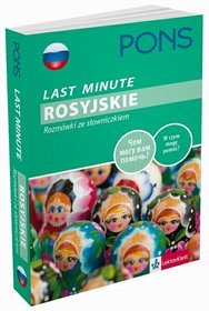 Last Minute. Rosyjskie. Rozmówki ze słowniczkiem