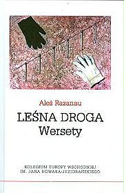 Leśna droga. Wersety