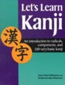 Let's Learn Kanji