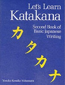 Let's Learn Katakana