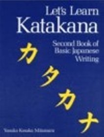 Let's Learn Katakana