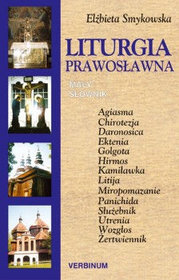 Liturgia prawosławna