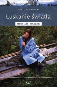 Łuskanie światła