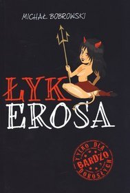 Łyk Erosa