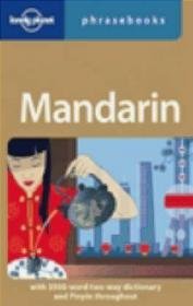 Mandarin Phrasebook 6e