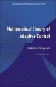 Mathematical Theory of Adaptive Control