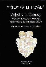Metryka litewska. Rejestry podymnego Wielkiego Księstwa Litewskiego, Województwo nowogródzkie 1690 r