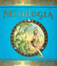 Mitologia