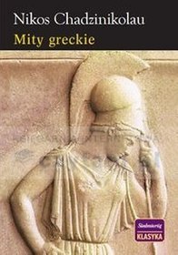 Mity Greckie