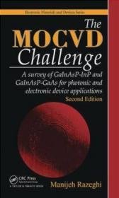 Mocvd Challenge