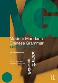 Modern Mandarin Chinese Grammar