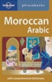 Moroccan Arabic Phrasebook 3e