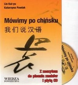 Mówimy po chińsku z zeszytem do pisania +CD