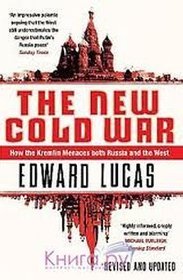 New Cold War