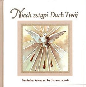 Niech zstąpi Duch Twój