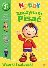 Noddy. Zaczynam czytać