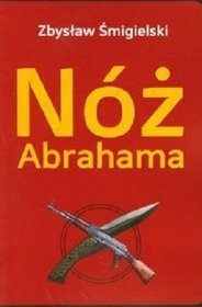 Nóż Abrahama