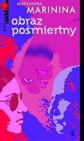 Obraz pośmiertny